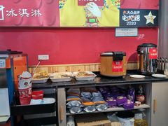 -集草轩·重庆麻辣烤鱼(西湖道店)