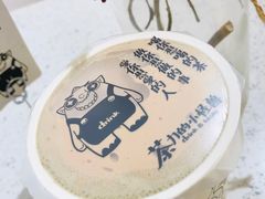 -茶力的小怪兽(梅林卓悦汇店)
