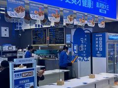 -石笨笨·盖浇饭大王(MOMOPARK店)