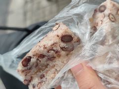 赤豆猪油糕-杨招娣糕点(装驾桥巷店)