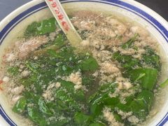 -银记肠粉店(中山一路店)