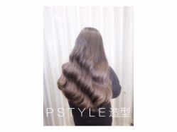 点击看大图 -P.STYLE 派斯造型