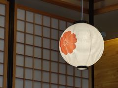 -皇品田苑日式料理(苏州中心店)