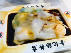 -银记肠粉店(北京路店)