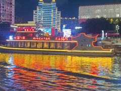 -闽江夜游台江旅游码头