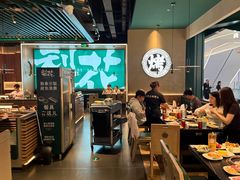 -梨花自助烤肉(西三旗万象汇黑金店)