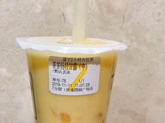 茶茶杨枝甘露-7分甜(圆融广场店)