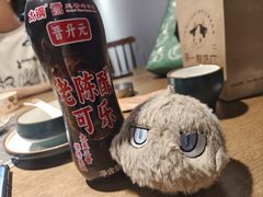 -小溅沾串