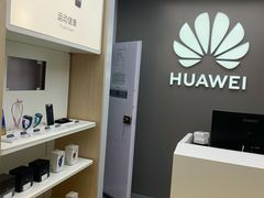 -华为授权体验店(西单大悦城店)