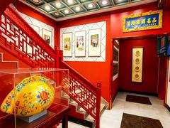 -老边饺子馆(中街店)