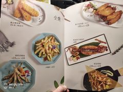 菜单-卡朋西餐(大信新都汇店)