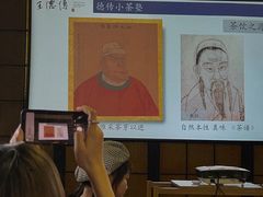 -王德传茶庄(苏州探花府店)