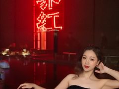 -赤红音乐现场(浦东金桥路店)