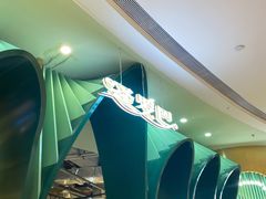 -圣罗巴海鲜自助(黑金店)