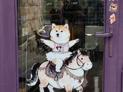 -HANA COFFEE(长寿路店)