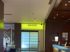 -长白山万达锦华套房酒店