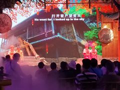 -神农溪纤夫文化旅游区