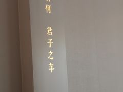 -纳地素食(石门公园店)