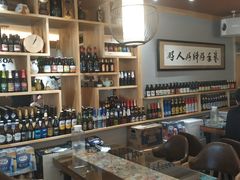 -以前的小酒馆(中山广场店)
