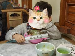 -小菜园新徽菜(常州九洲新世界店)