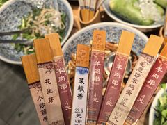 -鸽子窝(黄村店)