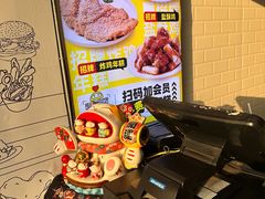 -超级鸡车(华东师大店)