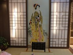 -万兴国际家居建材广场