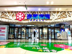 -哈尔滨热雪奇迹