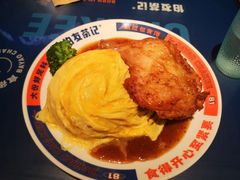 -伯友茶记(中华广场店)