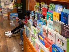 -西西弗书店(城西银泰城店)