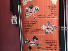 -百谜机械解谜工场