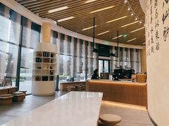 大堂-瑞幸咖啡(清华科技园·唐诗主题店)