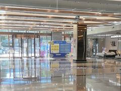 -红星美凯龙(浦江店)