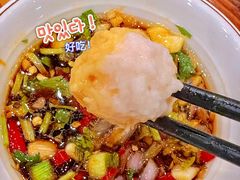 -正能量脆肉鲩火锅