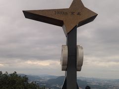 -广州市白云山风景名胜区