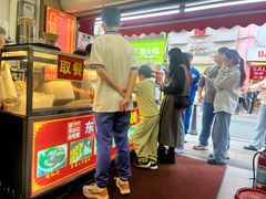 -东山口肥姨牛杂(东山口店)