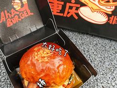 -龙湖杭州滨江天街
