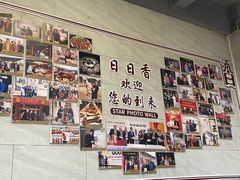-日日香卤鹅饭店·澄海狮头鹅(澄海店)