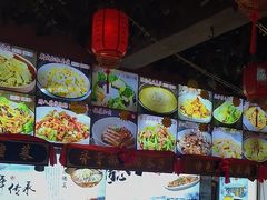 -人民公社大食堂(张家湾店)