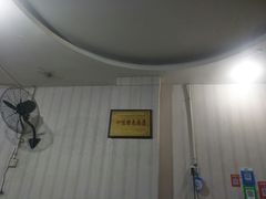 -满园春(胜利街店)
