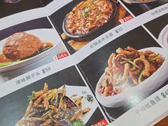 -二姐家三个拿手菜·北塘海鲜·大馅锅贴王(成林道店)