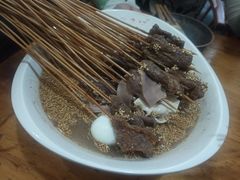 -古真记钵钵鸡(总店)