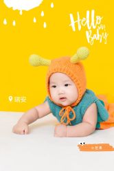 -哈喽BABY儿童摄影