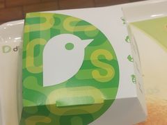 -德克士(盂县广场店)