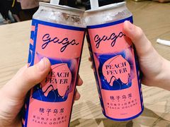 -gaga(深圳南山益田假日广场店)