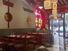 -别装假铝盆烤肉(三道街店)