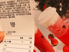 -喜茶(上海兴业太古汇店)
