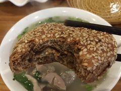-金生隆(六铺炕店)