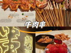 -串盟烧烤大排档·长沙美食地标(星沙店)