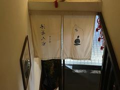 -沐善人家中医·推拿·理疗·三伏灸(新洲店)